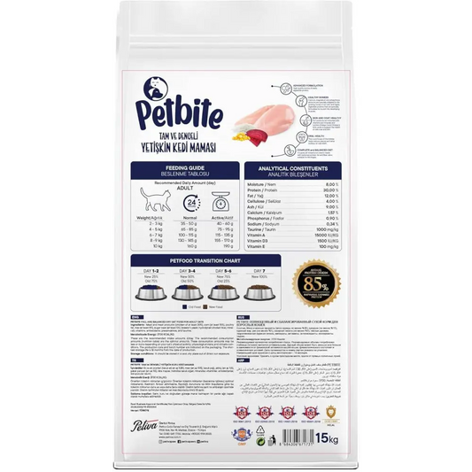 Petbite cat food 15 kg