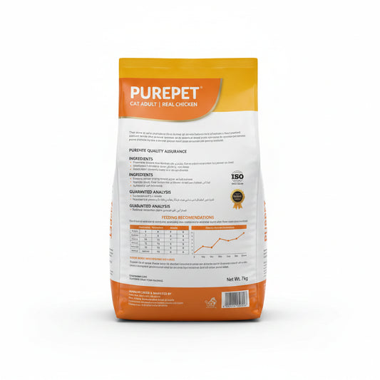Purepet adult dry cat food | real chicken
