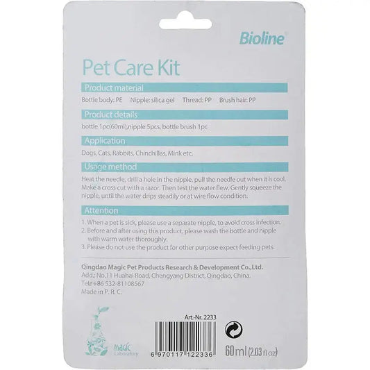 BIOLINE FEEDING BOTTLE KIT | 60ML