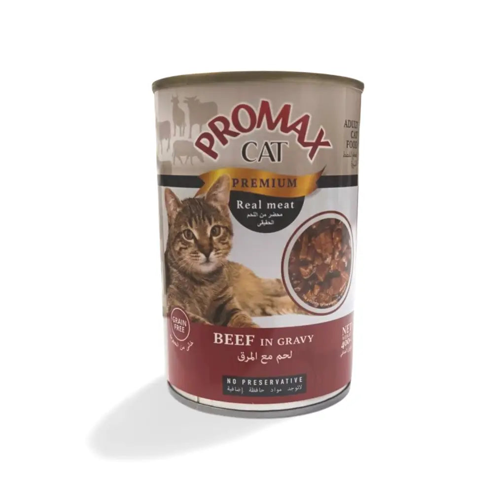 Pro max cat food 400gm