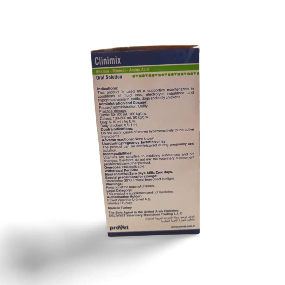 Clinimix 100ml