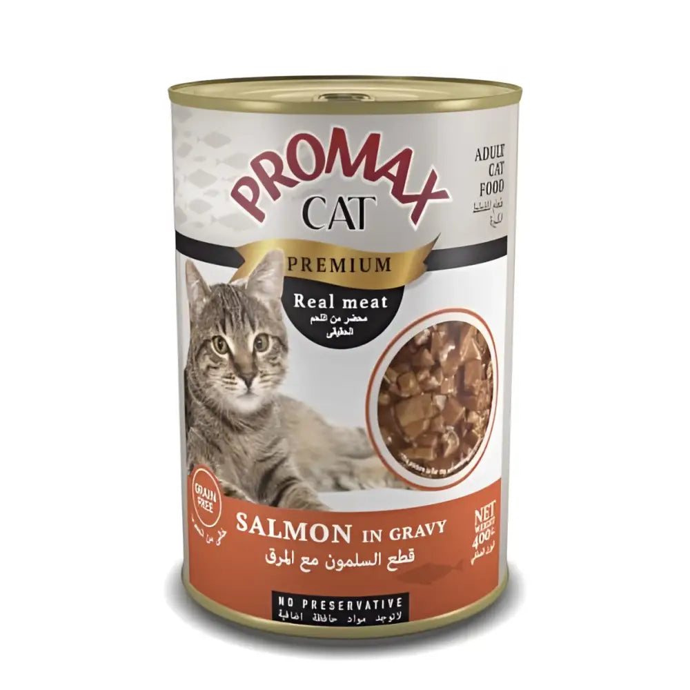 Pro max cat food 400gm