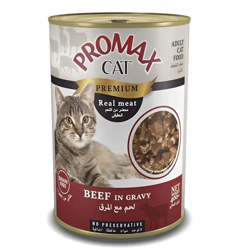 Pro max cat food 400gm