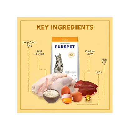 Purepet adult dry cat food | real chicken