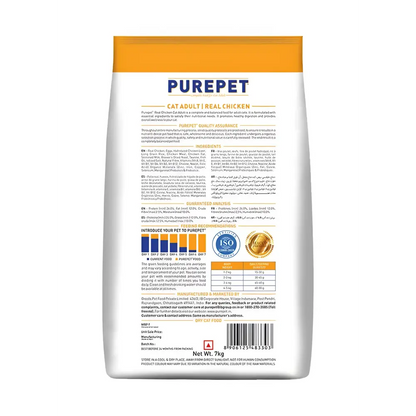 Purepet adult dry cat food | real chicken
