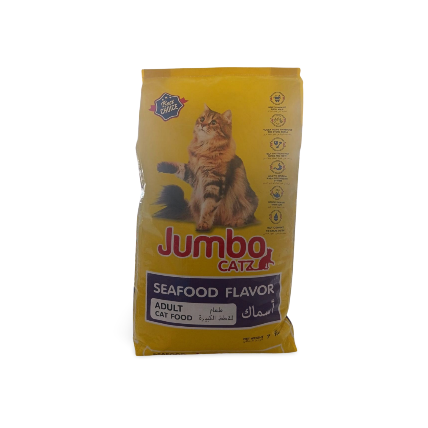 JUMBO CATZ | 7KG