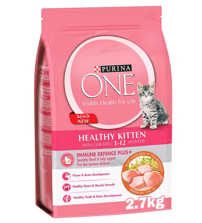 Purina ONE Healthy Kitten  Dry Food - Chicken