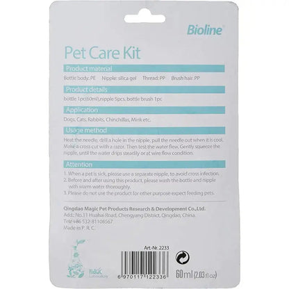 BIOLINE FEEDING BOTTLE KIT | 60ML