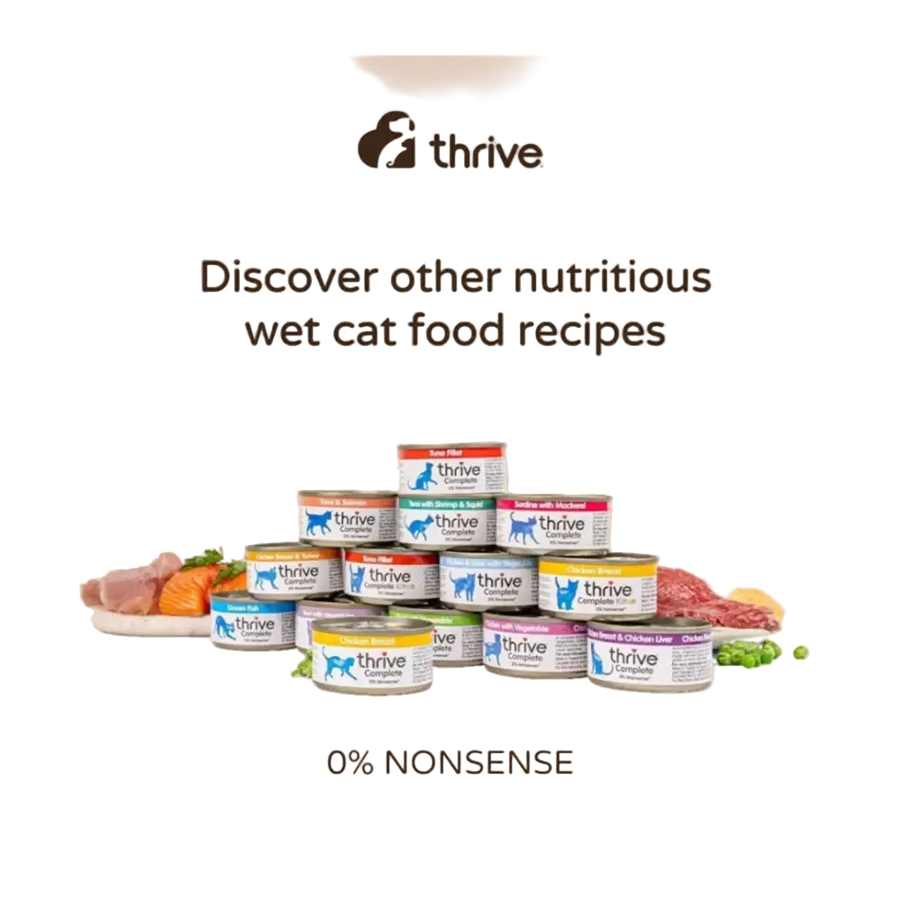 Thrive complete tuna wet kitten food |75g×12