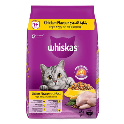 Whiskas chicken adult dry cat food