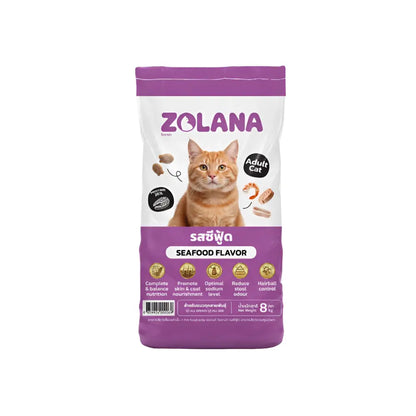 Zolana adult cat food | 8kg