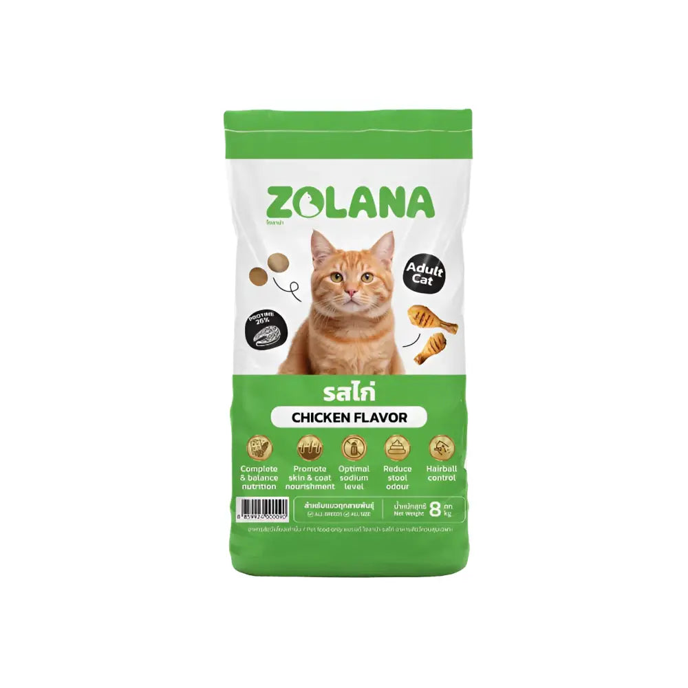 Zolana adult cat food | 8kg